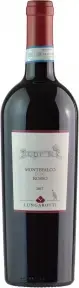 Вино Lungarotti Montefalco DOC Rosso, 2017, 0.75