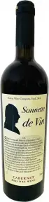 Вино Sonette de Vin Cabernet, 1л