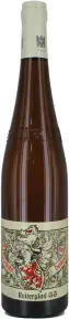 Вино Ruppertsberger Reiterpfad Riesling GG, 2017,0.75л