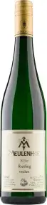 Вино Riesling Trocken, 2021, 0.75л