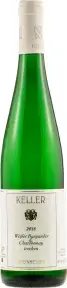 Вино Chardonnay Trocken, 2021, 0.75л