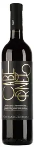 Вино Cabernet Garda DOC Cantina Colli Morenici, 2022, 0.75 л