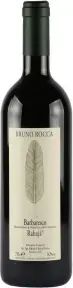 Вино Rabaja di Bruno Rocca, Barbaresco Rabaja DOCG, 2015, 0.75 л