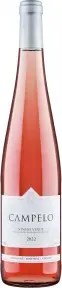 Вино Caves Campelo Campelo Rose Vinho Verde DOC, 2022, 0.75л