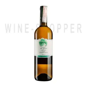 Вино Fattoria San Lorenzo Verdicchio di Gino 2020 0.75 л