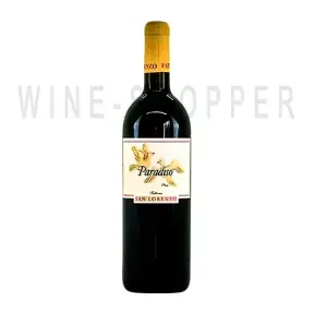 Вино Fattoria San Lorenzo Paradiso Marche Rosso 2013 0.75 л