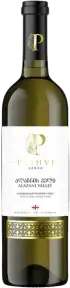 Вино Peshvi Alazani Valley White, 2019, 0.75 л