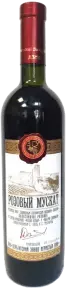 Вино Розовый Мускат, 0.75 л