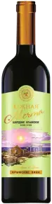 Вино Шардоне Крымское сухое, 0.75 л