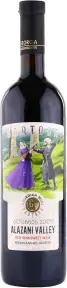 Вино Gartoba Alazani Valley Red, 2018, 0.75 л