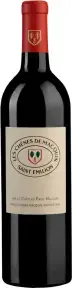 Вино Les Chenes de Macquin, Saint-Emilion, 2018, 0.75 л