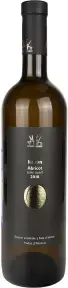 Вино Maran, Apricot, 2018