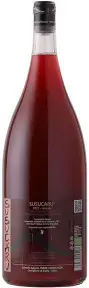 Вино Frank Cornelissen Susucaru Rosato Terre Siciliane IGP, 2022, 1.5 л