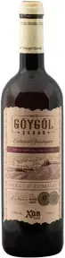 Вино Vinagro Goygol Cabernet Sauvignon Semi sweet 0.75 л