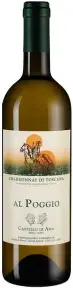 Вино Castello di Ama Al Poggio Toscana IGT, 2022, 0.75 л