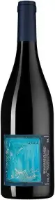 Вино Guy Breton, Beaujolais Villages Cuvee Marylou AOC, 2022, 0.75 л
