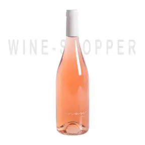 Вино Celler 9+ Snow Rose 2021 0.75 л