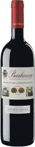 Вино Marchesi di Barolo Barbaresco DOCG, 2019, 0.75 л