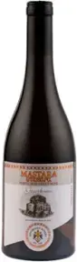 Вино Gevorkian Winery Mastara, 2018, 0.75 л