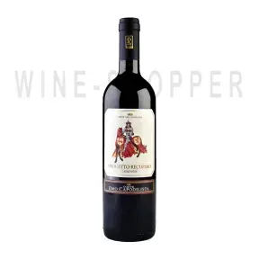 Вино Conte Emo Capodilista Progetto Recupero Carmenere Veneto IGT 0.75 л