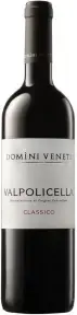 Вино Domini Veneti Valpolicella Classico DOC, 2022, 0.75 л