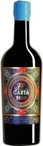 Ликер Silvio Carta, Mirto Rosso Ricetta Storica, 0.7 л