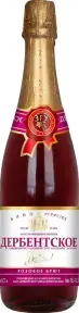 Игристое вино Дербентское розовое брют, 0.75 л