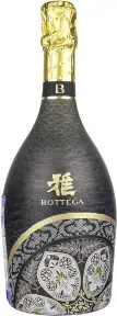 Игристое вино Bottega Miabi Pinot Nero Spumante Brut, 2022, 0.75 л