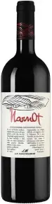 Вино La Madeleine NarnOt Umbria IGT, 2017, 0.75 л