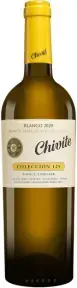 Вино Coleccion 125 Blanco Navarra DO, 2020, 0.75 л
