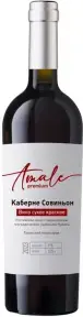 Вино Amale Cabernet Sauvignon, 0.75 л