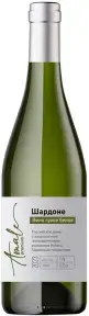 Вино Amale Chardonnay, 0.75 л