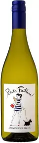 Вино Domaine de l'Herre Petite Faiblesse Sauvignon Blanc Cotes de Gascogne IGP, 2022, 0.75 л