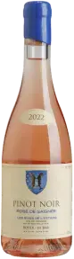 Вино Boyer–De Bar Pinot Noir Rose Les Rives de L'Estang, 2022, 0.75 л