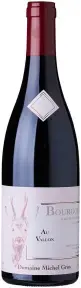 Вино Domaine Michel Gros Bourgogne Hautes-Cotes de Nuits Au Vallon AOC, 2018, 0.75 л