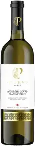 Вино Peshvi Alazani Valley White 2019 1.5 л