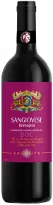 Вино Solarita Sangiovese Romagna DOC 2021 0.75 л