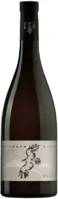 Вино Agrolain Mountain Eagle Muscat, 2022, 0.75 л