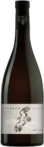 Вино Agrolain Mountain Eagle White Blend, 2022, 0.75 л
