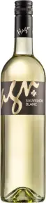 Вино Weingut Hagn, Sauvignon Blanc, 2022, 0.75 л