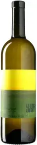 Вино Weingut Maria und Sepp Muster Sauvignon vom Opok, 2021, 0.75 л