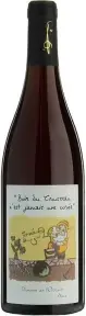 Вино Domaine de l'Octavin Corvee de Trousseau, 2020, 0.75 л