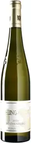 Вино Kuhling-Gillot Rothenberg GG Riesling Wurzelecht, 2020, 0.75 л