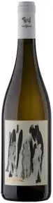 Вино Le Masse Forasacco Toscana Bianco IGT, 2021, 0.75 л