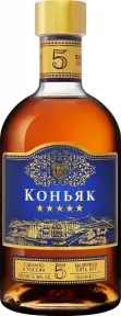 Коньяк КВКЗ Пять Звездочек, 0.5 л