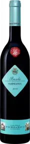 Вино Marchesi di Barolo Sarmassa Barolo DOCG Edizione 10 Anni 2010 0.75 л