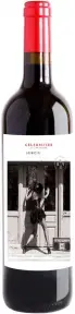 Вино Bodegas San Valero Celebrities Garnacha, 2022, 0.75 л