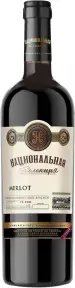 Вино Национальная Коллекция Мерло, 0.75 л