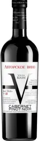 Вино Villa Krim Author's Collection Cabernet-Pinot Noir, 0.75 л