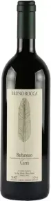 Вино Bruno Rocca Barbaresco Curra DOCG, 2019, 0.75